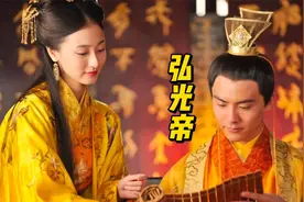 南宋能撑150年，而南明18年就亡国了？为啥视频封面