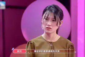 女老板倒贴追河南小伙，当场开出百万年薪，台下导师吓出表情包！视频封面