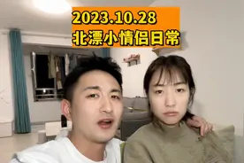 女友来姨妈肚子疼，楠总又买水果，又做好吃的，这男友可真贴心！视频封面