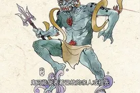 如果梦见鬼，会好吗？视频封面