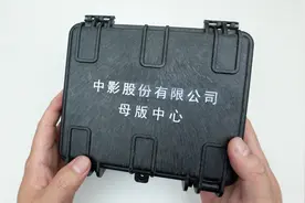捡到个小盒子，奈何自己没文化不知道这是啥