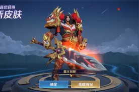 项羽霸王别姬返场了？视频封面