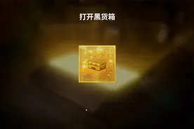 欧皇体质，绝地求生七周年免费白嫖十抽出悟空M24+异色