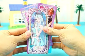 叶罗丽拆卡：晶钻10开出乐公主和冰公主的高人气卡片！视频封面