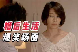 328_#救命太好笑了#搞笑配音#搞笑视频_3xiekqtjdb3t74i视频封面