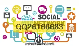 快手神器：智能视频剪辑上传利器！视频封面