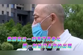 救赎在这一刻有了具象化，八岁男孩走丢彻夜未归，被14岁少年收留视频封面