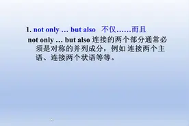 日常英语短语课：实用短语集锦，场景模拟，助你日常交流视频封面