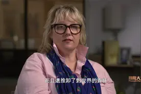 美国科技专家：ChatGPT其实特别危险，美国推卸了对世界的责任视频封面