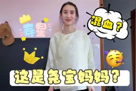 小学生掏空家底给妈妈过生日，没想到一个金手镯居然要两万？视频封面