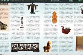 手机电脑全平台阅读器KOReader新版本