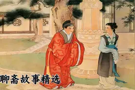 一口气看完聊斋故事精选