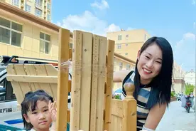 闺女长得太快，一米四的床都睡不下了，想给她换个大的结果真尴尬