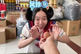 跟风铃一起上课，好开心呀～视频封面