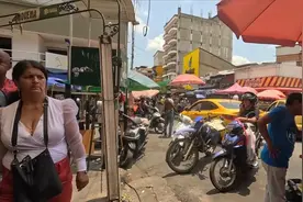 【环游美洲】哥伦比亚 | 圣地亚哥 | Santiago de Cali，Colombia视频封面