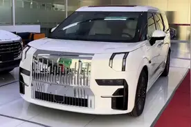 2025款极氪009全新亮相！续航822KM+4.5S破百，埃尔法瞬间不香了视频封面