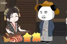 《完结》一口气看完虾仁穿越宋朝摆摊卖小吃视频封面