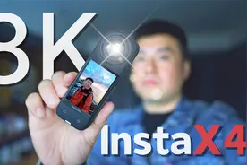 出门只带这一台，旅拍的终极选择！Insta360 X4 8K全景相机评测。视频封面