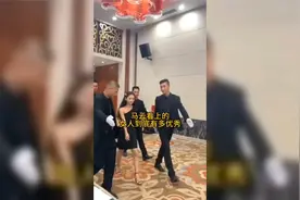 马云看上的女人有多优秀 #洛克菲勒 #智慧人生 #商业思维视频封面