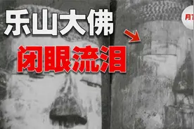 北纬30度的传闻是真的吗？神秘海域、金字塔、古文明都在这条线上视频封面