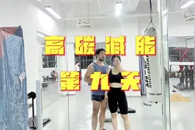 没有人会通过你油腻的外表去了解你的内在 除非你有钱视频封面