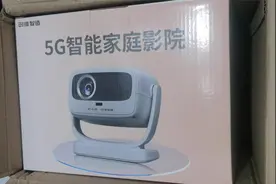 创维小湃A8投影仪开箱测评（灵车）.mp4视频封面