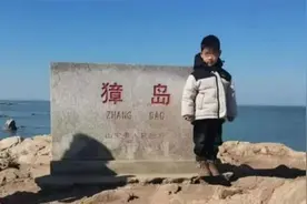 男童疑被打死生父发声：上半身全是伤痕，怀疑与生母及其男友有关视频封面