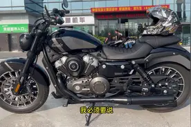 奔达灰石250试驾，一切为了更像那么回事视频封面