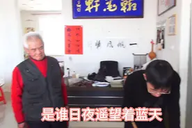 大城文联李会宁主席书法德艺双馨 凤凰城翰墨轩张志远 杜铁林录制视频封面