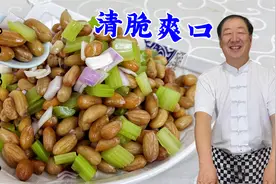 花生米不要直接下锅煮，教你正确做法，放上这4种调料，越吃越香