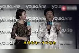 柳岩当众遭遇低俗调侃，黄渤教你如何高情商反驳#高情商 #口才