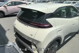 除了补贴还是补贴，真便宜，两台6万多的比亚迪海鸥提车视频封面