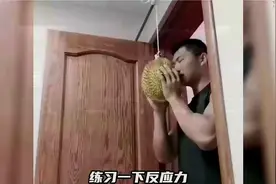 令人开心的一瞬间，看完不怕你不笑，看着都疼