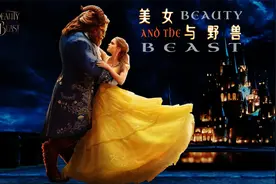 经典电影《美女与野兽》真人版 主题曲Beauty and the Beast视频封面