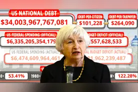 美国国债突破34万亿美元,或优先向中国付黄金还款,已抛售42%美债视频封面