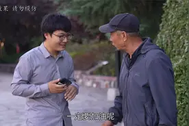 如果没想过结婚，就不要用恋爱去浪费彼此青春！