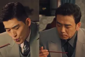 张翰杨烁吃蘑菇镜头引争议，一个闭眼品味一个嘬，油王巅峰对决视频封面