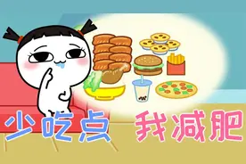 你身边的姐妹也是这么自律吗