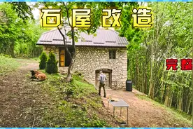 一口气看完大壮石屋改造翻新完整版，超长33分钟破屋变豪宅 #解压视频封面