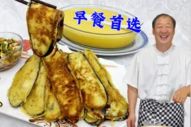 早餐吃煎茄子饼，学会老厨的面糊配方，外酥里软，比炸茄盒更解馋