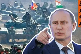 俄罗斯为何不会分裂？只因普京打的五场战争！震慑西方各国宵小！视频封面