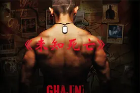 即使忘掉了全部，我也不会忘记你，我的爱人视频封面