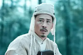 白事遇到红事让路？男人为把父亲葬进龙脉，竟冲撞了黄鼠狼接亲视频封面