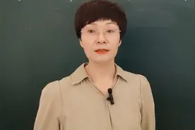 2024新高考全国一卷数学单选压轴题（这题一言难尽呀）视频封面