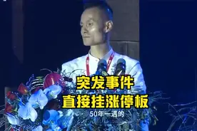 傅海棠：发现大行情的秘诀，长期跟踪，逮住一波就够了。