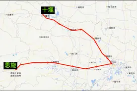 D5224次  十堰东--恩施，武汉局管内溜达7个半小时还没出省的动车视频封面