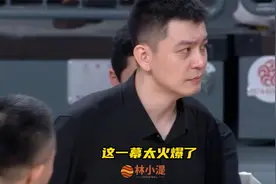 火爆！还原杨鸣怒吼裁判被驱逐全过程 极度不满判罚 夺冠平息怒火视频封面