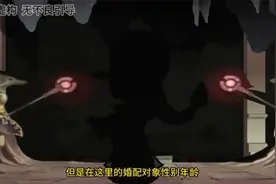 一口气看完全民穿越分配规则世界，我获得了预知未来的能力视频封面
