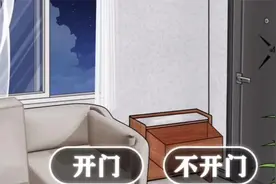 这爱自己的100种方式#抖音小游戏 #就挺秃然的