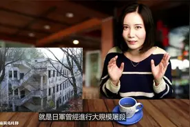 韩国昆池岩精神病都市傳說视频封面